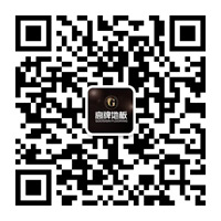 微信公众号